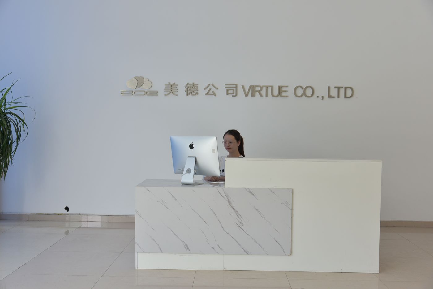 ZOE by Cixi Virtue company lobby